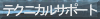 SUPPORT