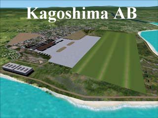 kagoshima.jpg