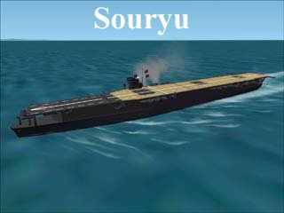 souryu.jpg