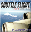 SHUTTLE FLIGHT TOKYOOSAKA